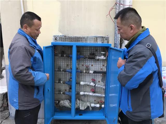 1574991927314622.jpg 7.jpg