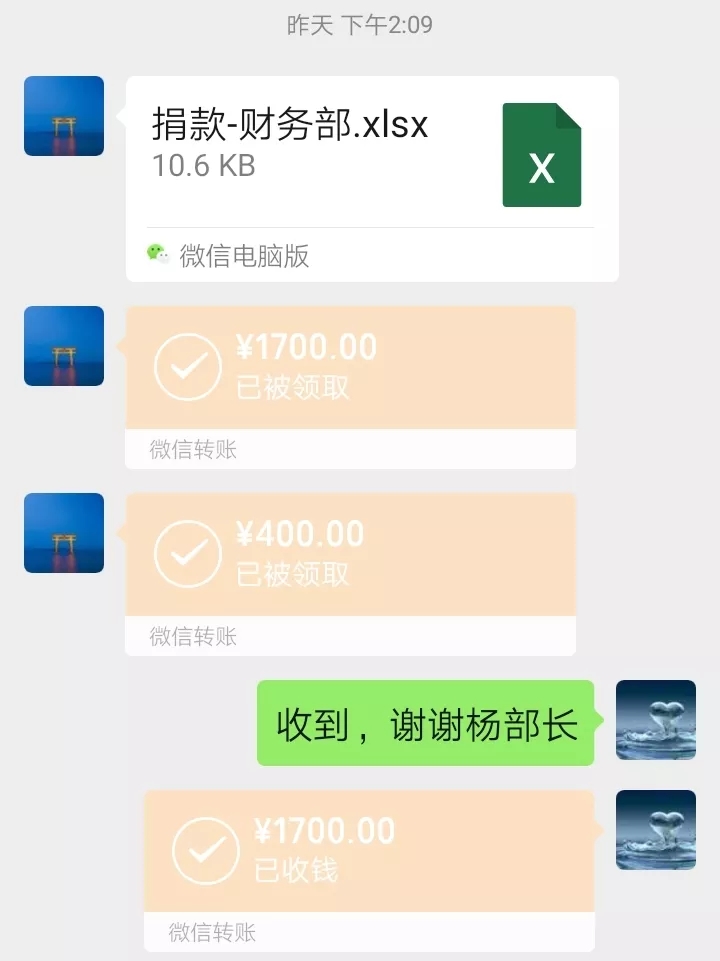 1582538216336469.jpg 1582538216336469.jpg