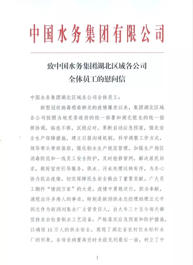 1585102950960912.jpg 640.webp (1).jpg