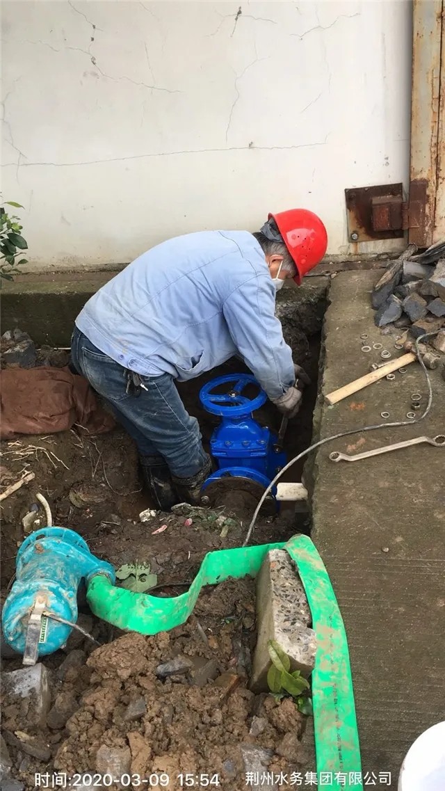 1585106471619097.jpg 1585106471619097.jpg