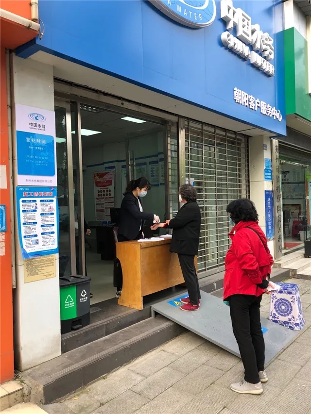 1588822348526745.jpg 640.webp (5).jpg